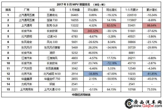 QQ؈D20170706144548.jpg